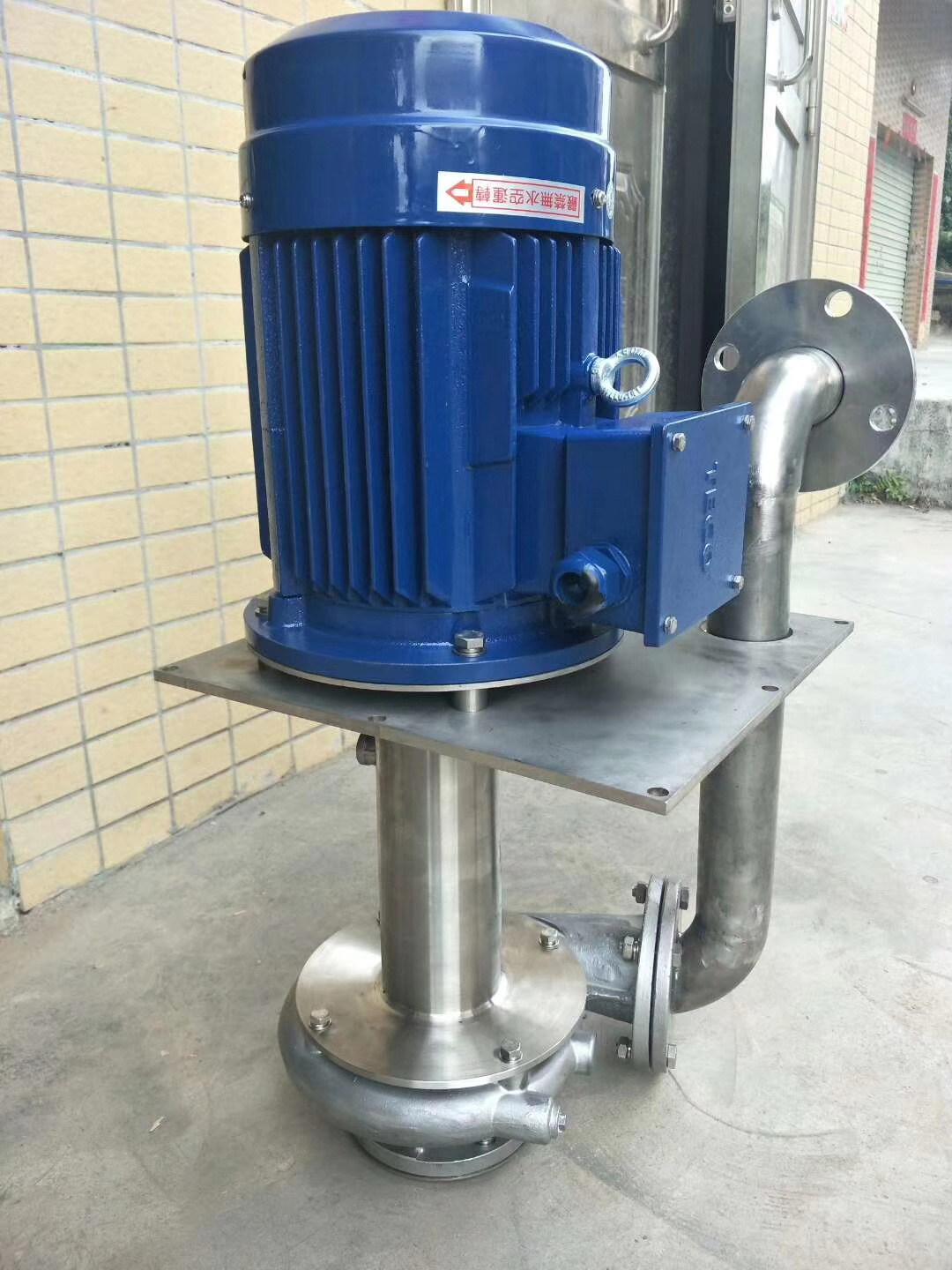 Stainless-Steel-Immersion-Circulation-Pump3